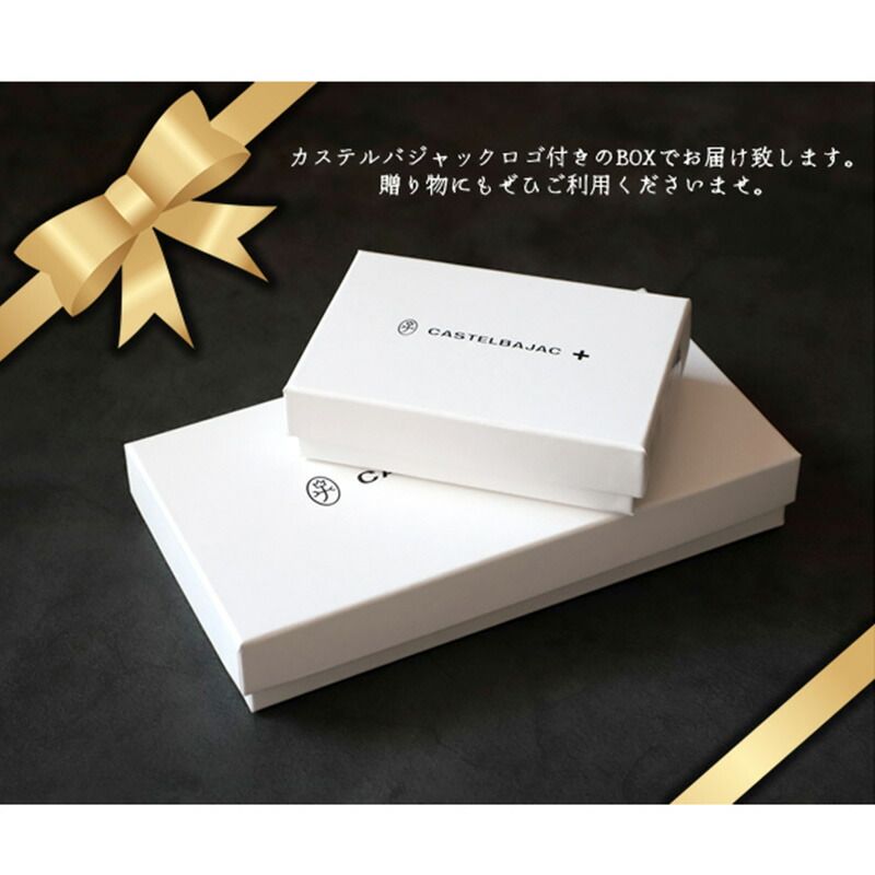 新品 カステルバジャック 財布 長財布 CASTELBAJAC メンズ ヴェルサ 