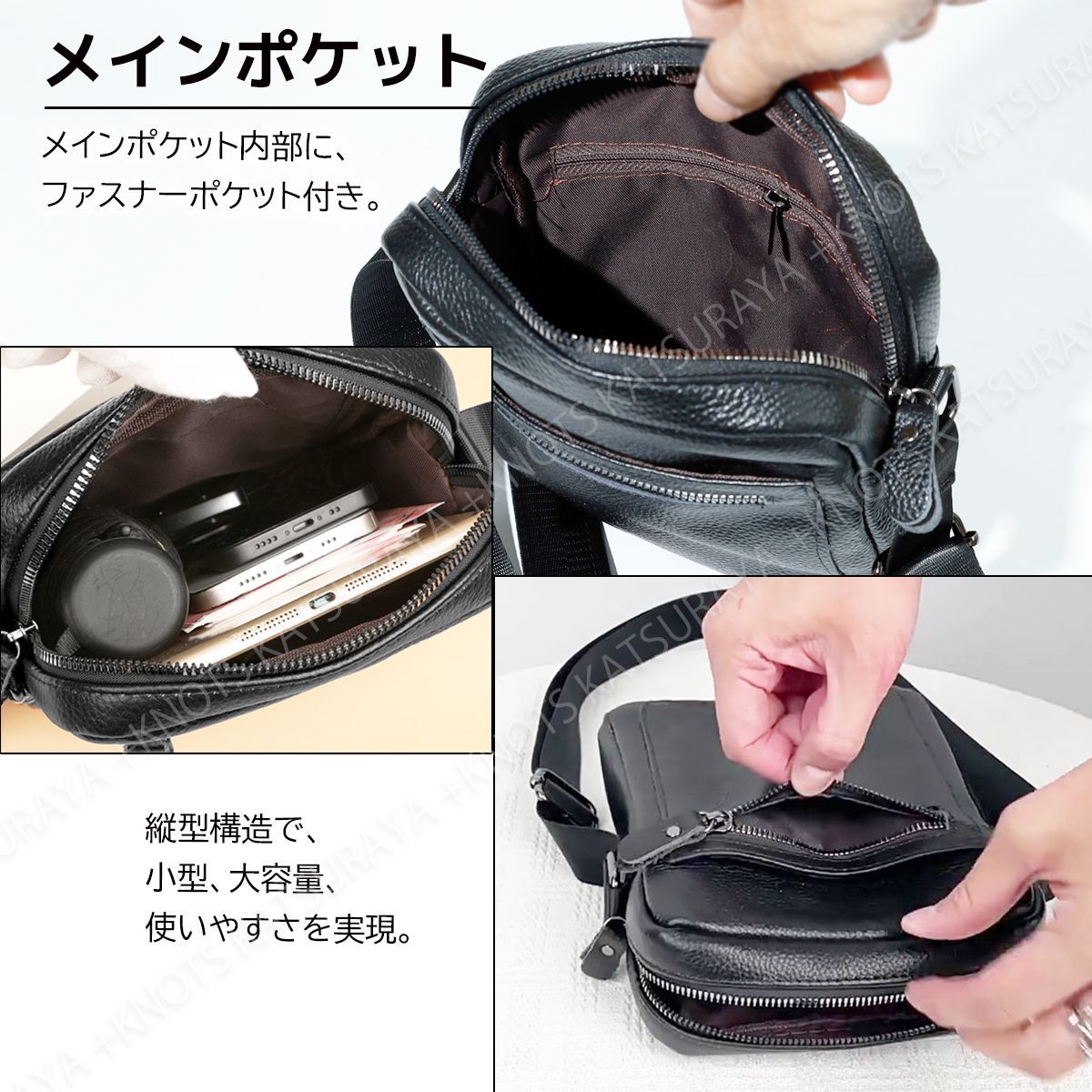 本革 メンズ ミニショルダーバッグ☆ブラウン☆シンプル 縦型 小さい 
