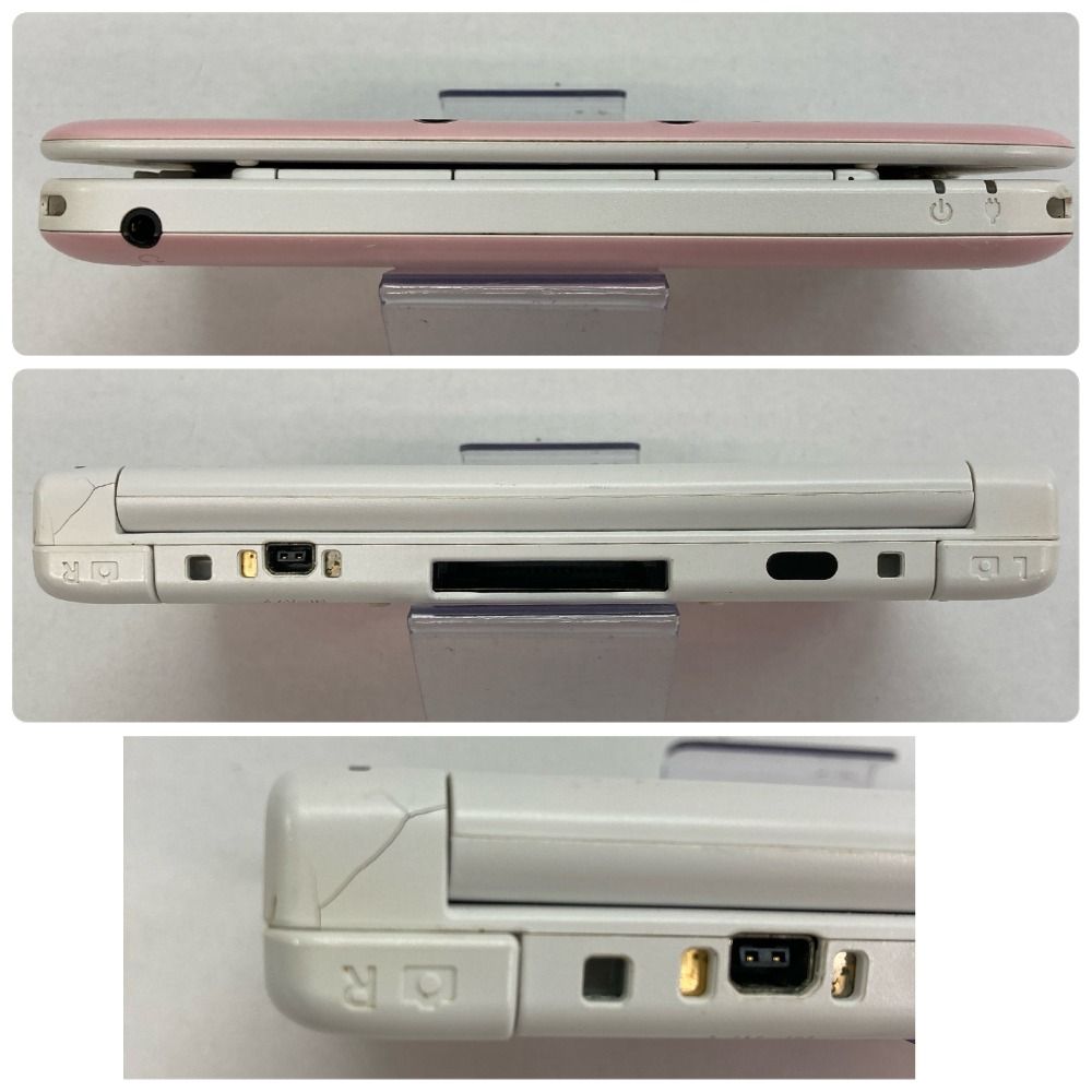 3DSLL 本体のみ