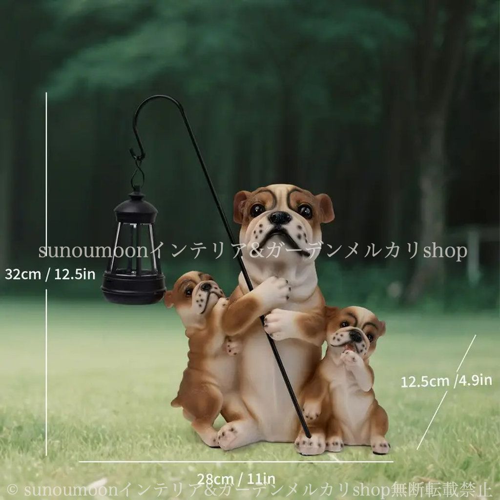 品質保証で、高速配送！ いぬ ガーデニング ガーデン雑貨 親子 犬 インテリア ドッグ ガーデンオブジェ ソーラー 庭の装飾 かわいい ガーデンライト イヌ ガーデンインテリア お洒落 雑貨 おしゃれ 子犬 庭 ガーデン 樹脂 置物 4-7 品質保証で、高速配送！