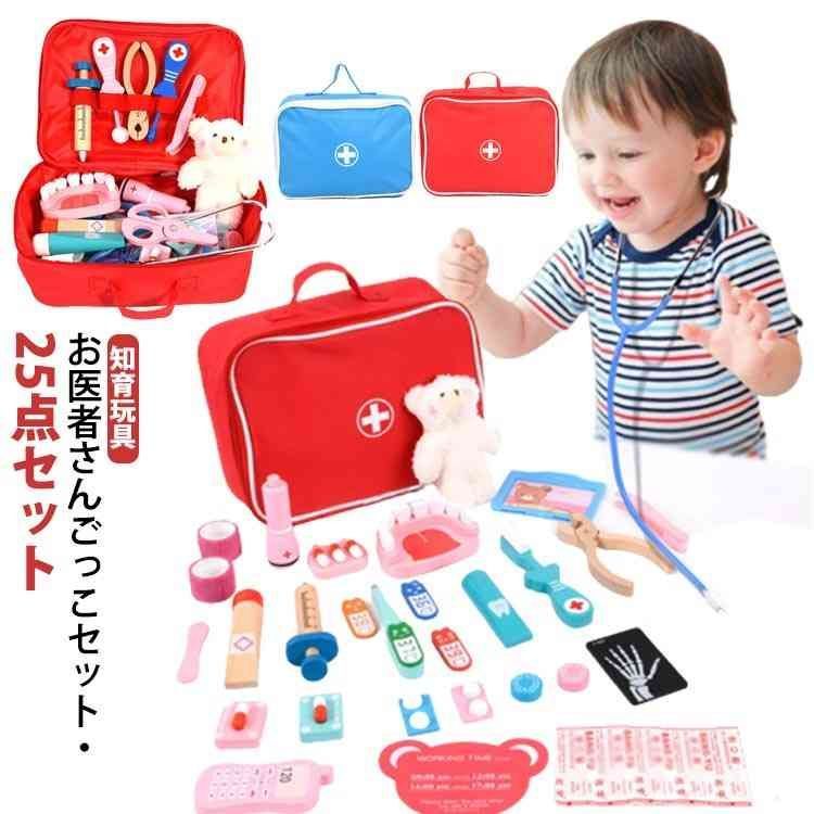 医療キットおもちゃ お医者さんごっこ 木製 知育玩具 おもちゃ 知育玩具 おままごと 男の子 女の子 収納ケース付き 医療キット#yskma603246