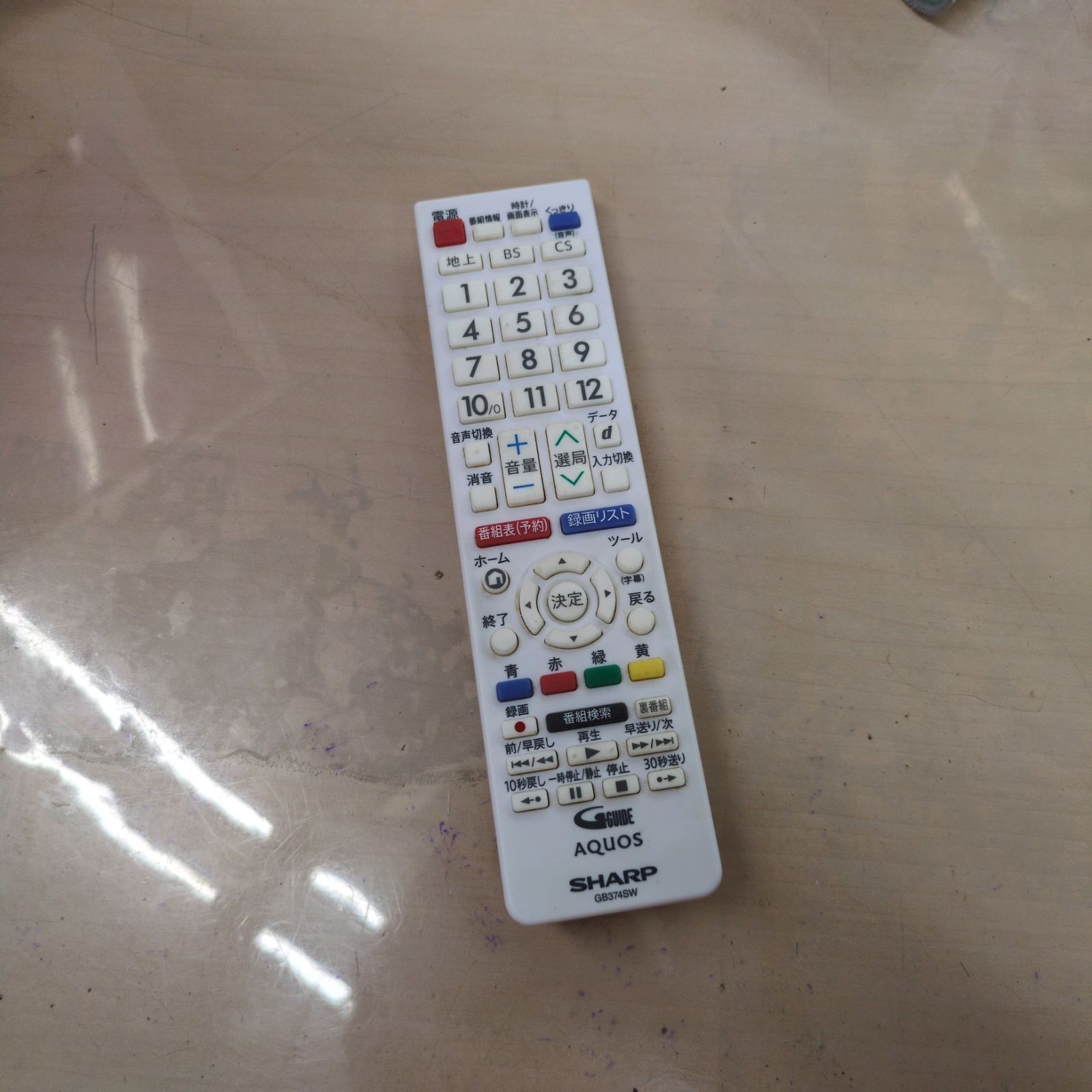 nepigonさま専用J269 ★2023年製★SHARP★19インチ地デジT J269 ☆2023年製☆SHARP☆19インチ地デジTV☆2T-C19DE - メルカリ