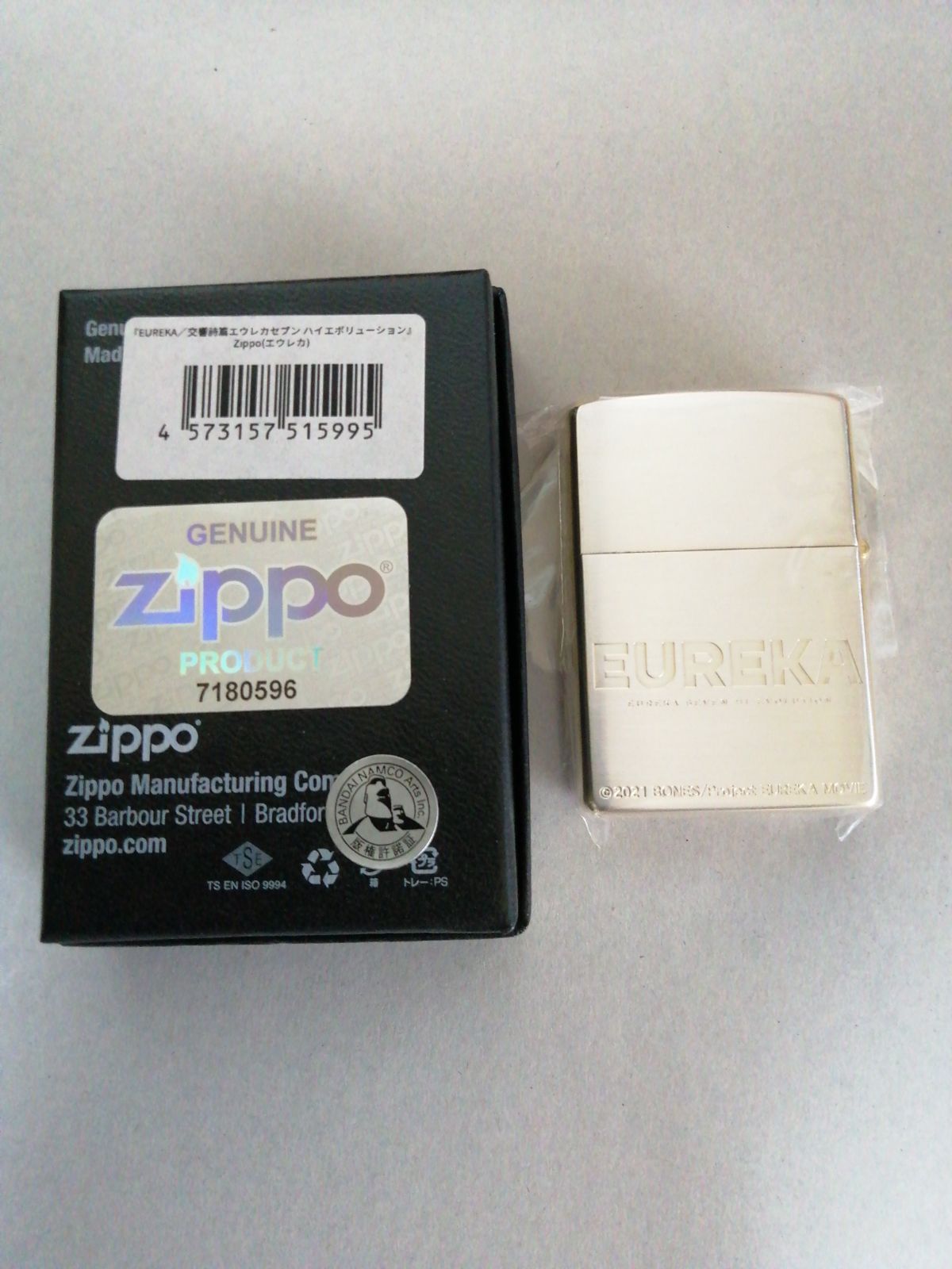 その他【激レア品】交響詩篇エウレカセブン限定生産ZIPPO※シリアルナンバー入 - その他