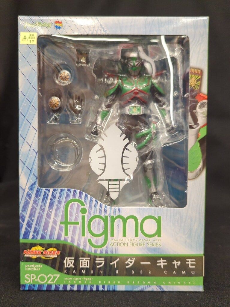 MAXFACTORY figma KAMEN RIDER DRAGON KNIGHT 仮面ライダーキャモ SP-027