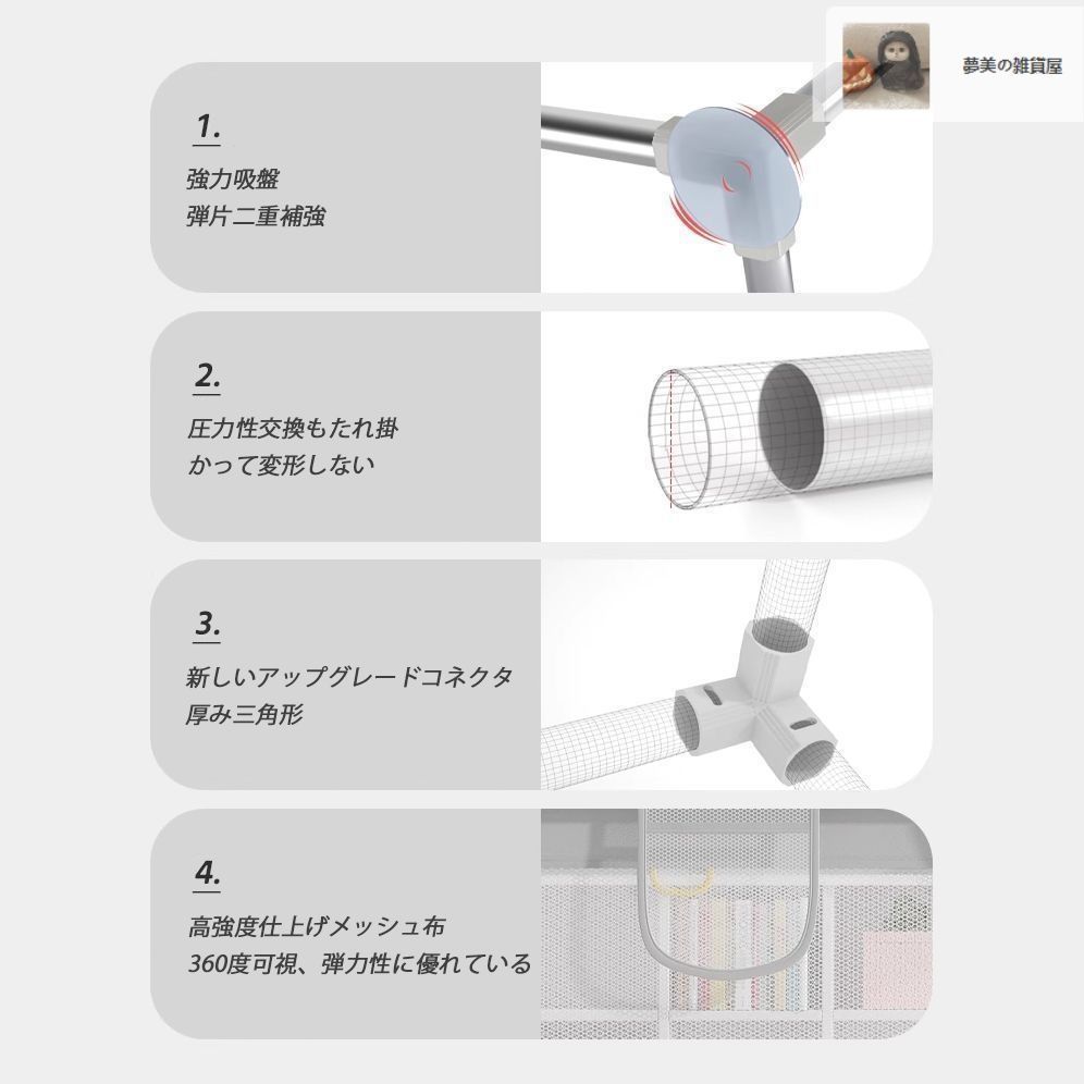 200cm×180cm 約2畳