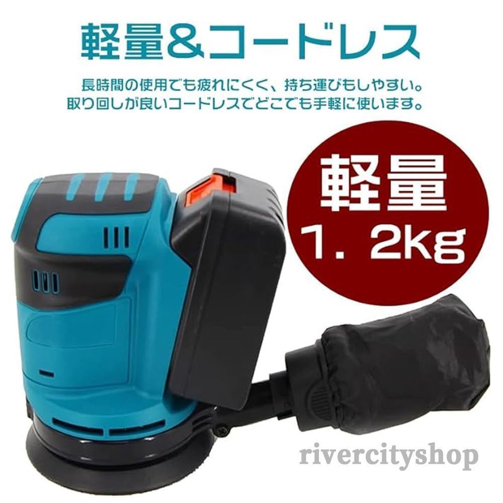 DIY 木材仕上がり