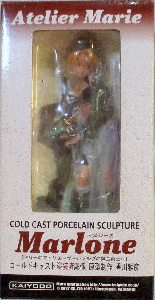 海洋堂 マリーのアトリエ ザールブルグの錬金術士 マルローネ