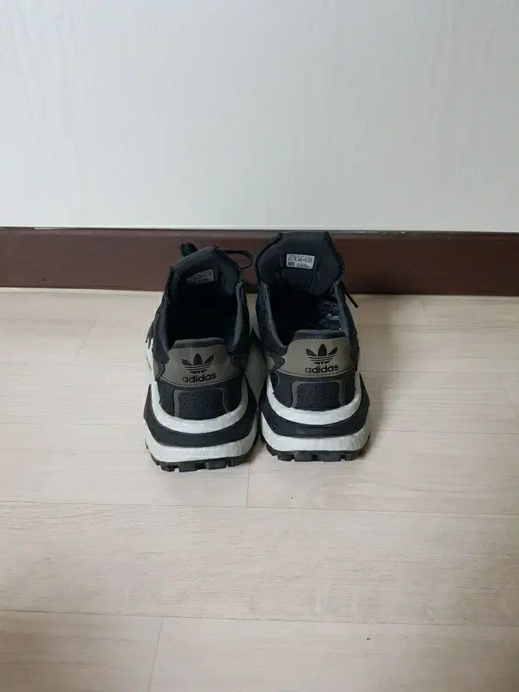 adidas アディダス 登山 トレッキングシューズ 265mm ほぼ です