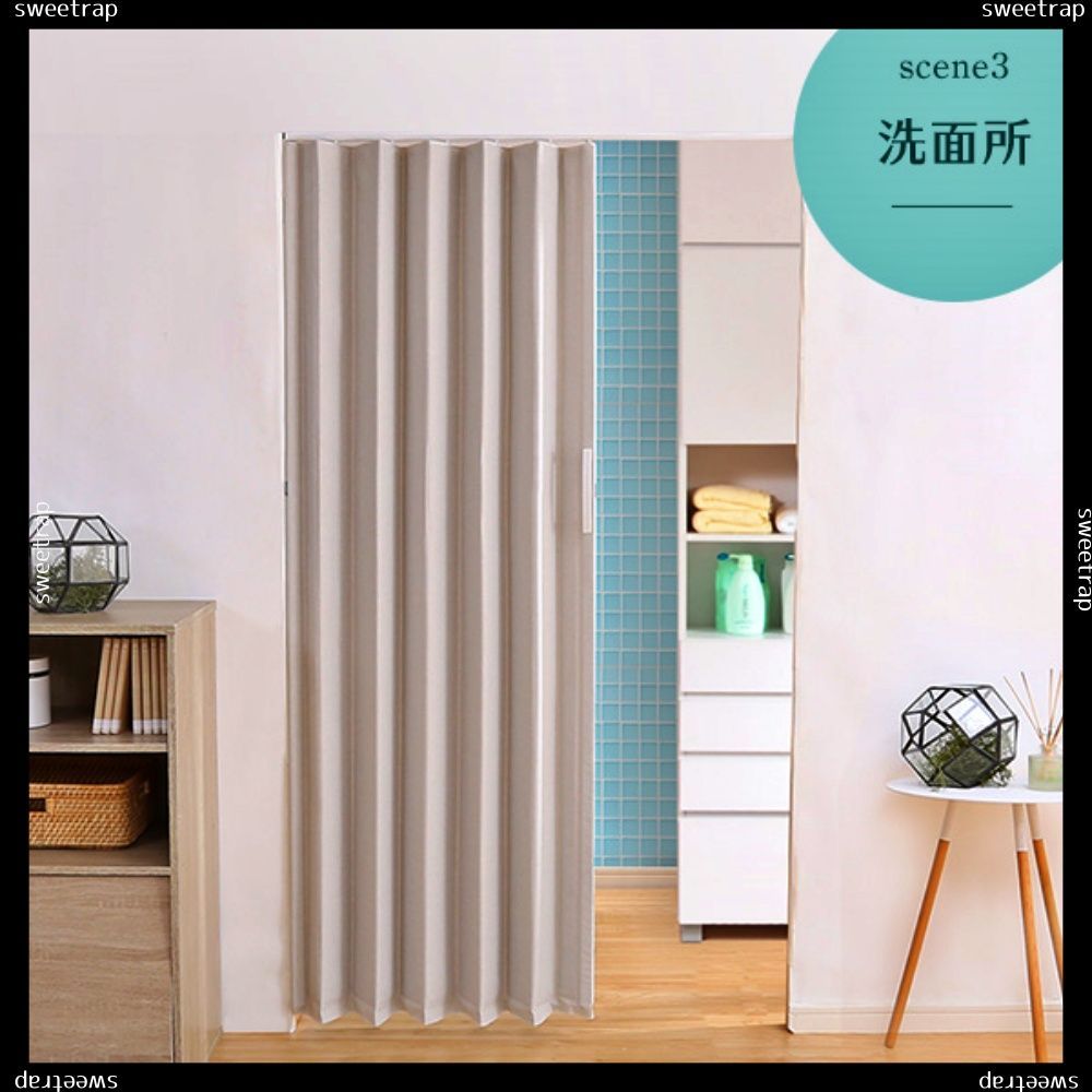 ファブリックアコーディオンドア FULIC-フリック- BRIGHTFACE_UK