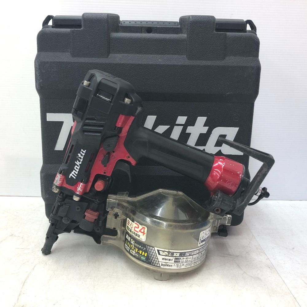 makita マキタ 50mm 高圧エア釘打 エアダスタ付 赤 ケース付 AN534H