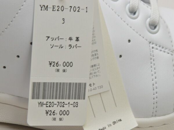 ワイズ スタンスミス adidas オリジナルス Y's DIAGONAL STANSMITH B28011 スニーカー 25.0cm 白 レディース j_p F-LSHOE5027