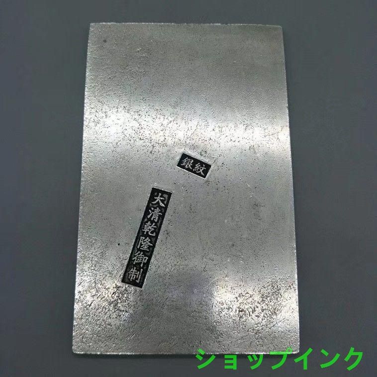 五路財神銅メダル 銅器 銅製品 鎮宅辟邪 開運風水 招財 置物