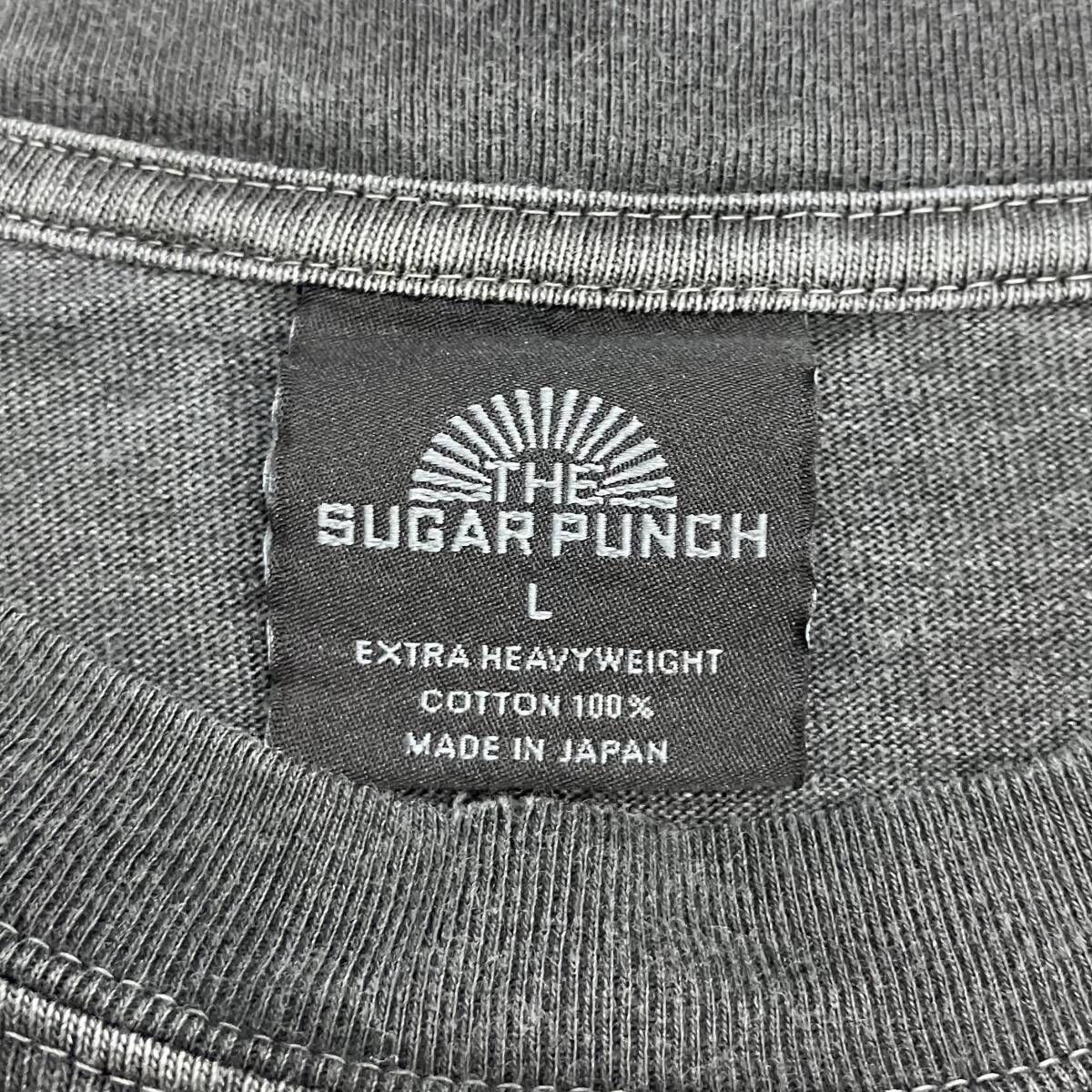 THESUGAR PUNCH シュガーパンチ 攻殻機動隊SAC_2045 ロング