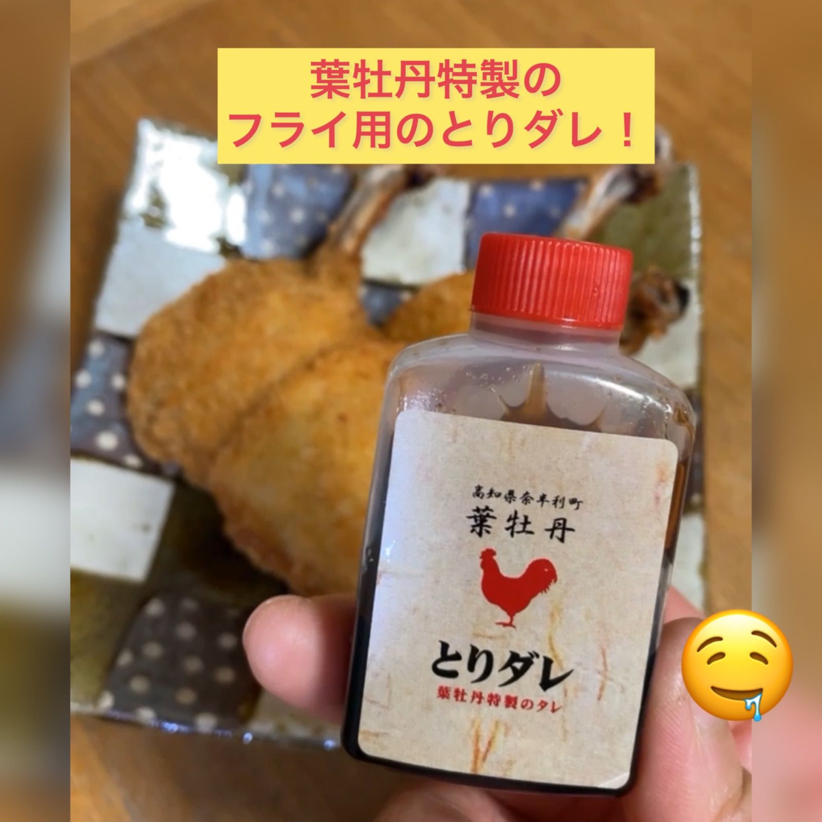1袋10本入り✖️4袋