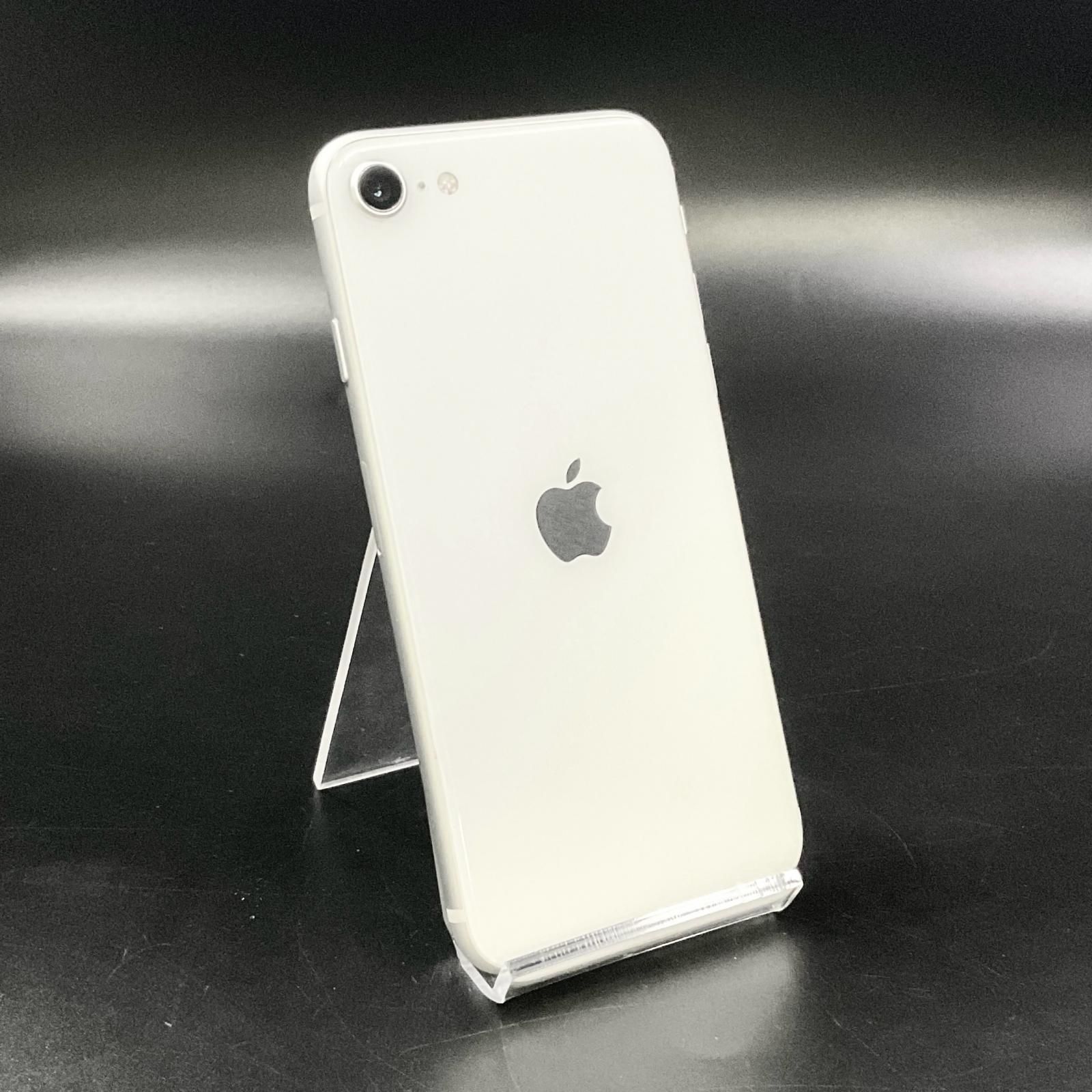 Apple iPhoneSE 第2世代 ホワイト 128GB SIMフリー iPhone SE2 128GB