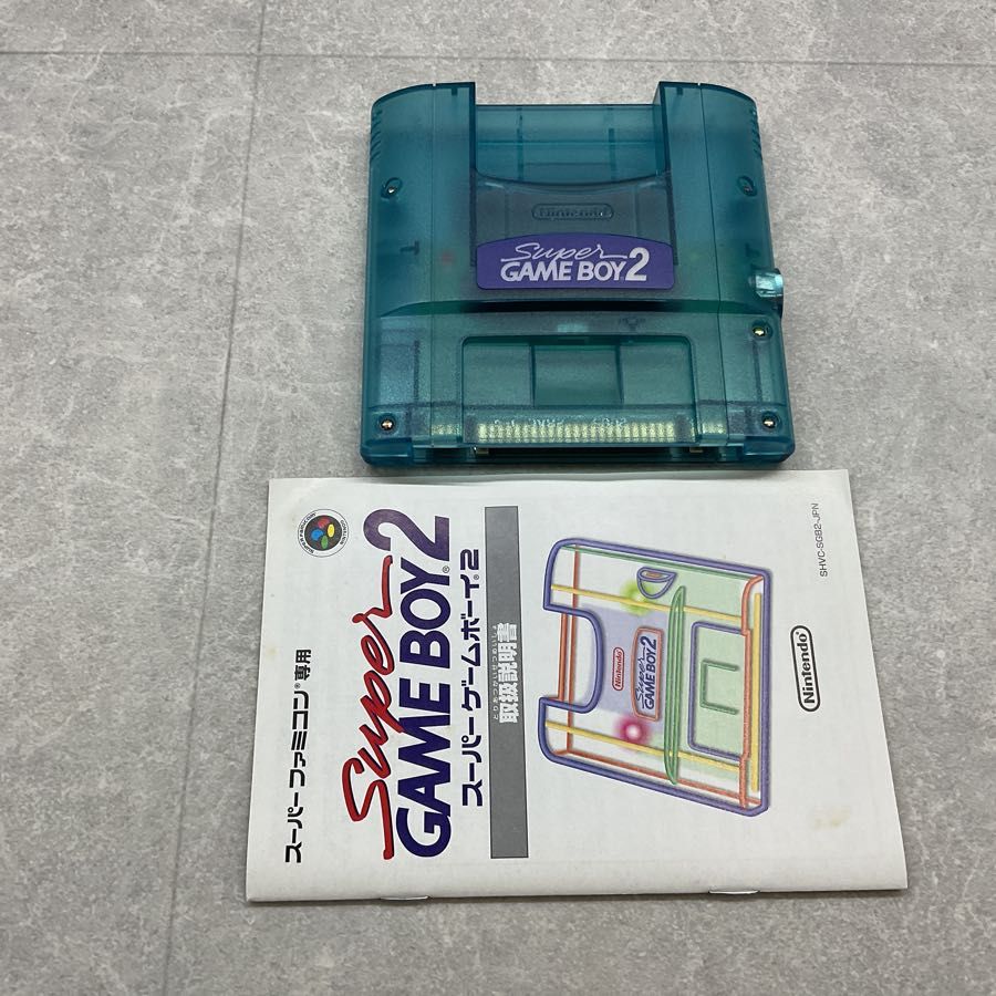 スーパーファミコン/スーファミ/SFC Super GAME BOY2 スーパー