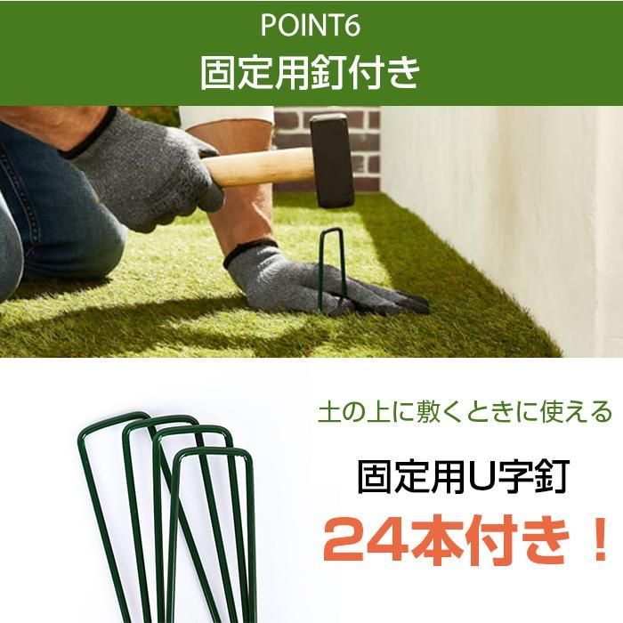 排水加工 切れる