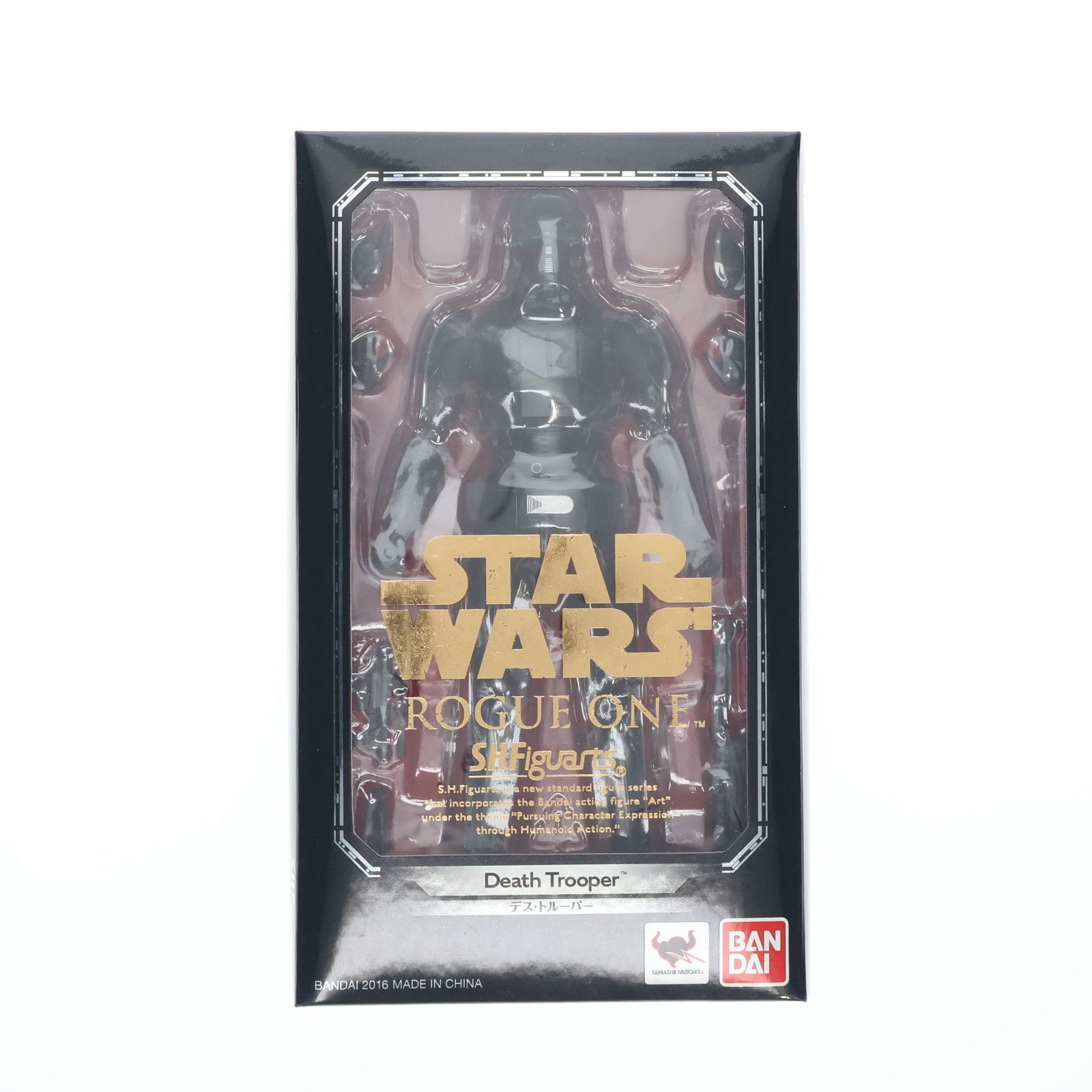 S.H.フィギュアーツ スター・ウォーズ デス・トルーパー 約155mm