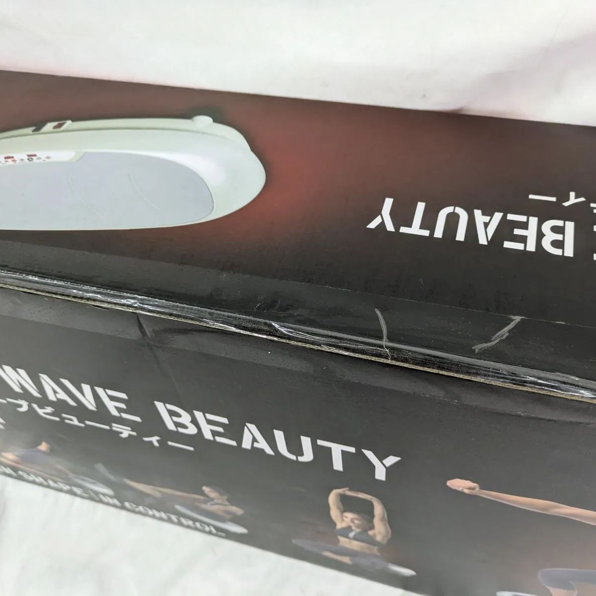 5 I ボディスカルプチャー パワーウェーブビューティー TKS 91 振動マシーン ブルブルマシン