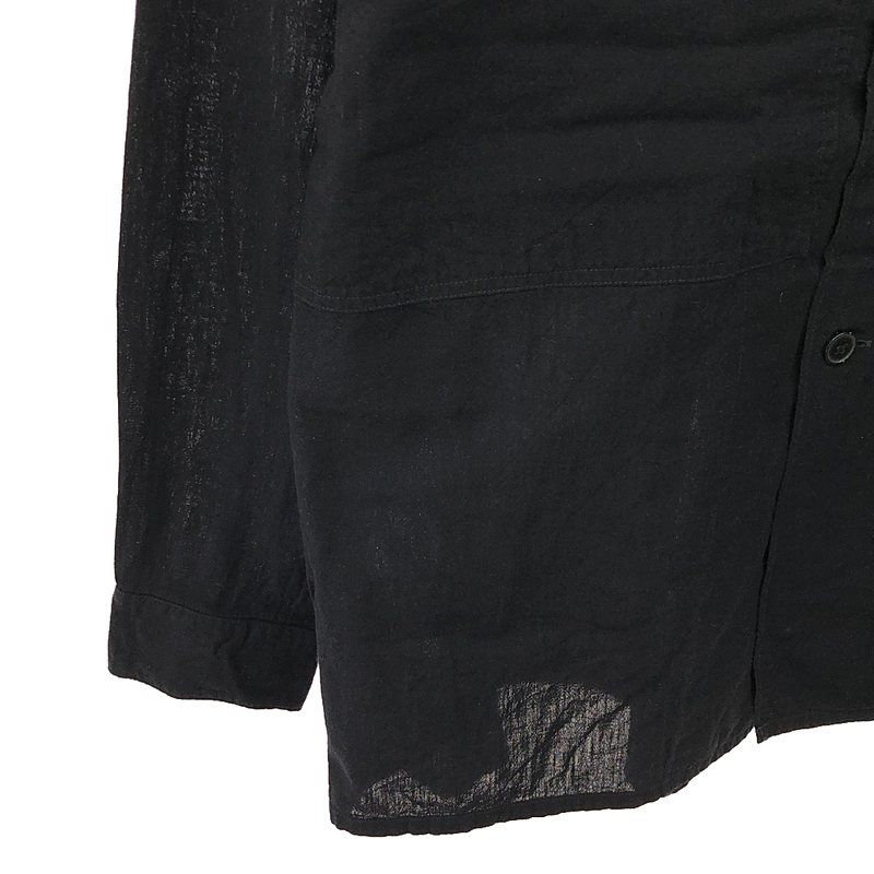 COMOLI / コモリ | 2020SS | ベタシャン ユーティリティジャケット | 2