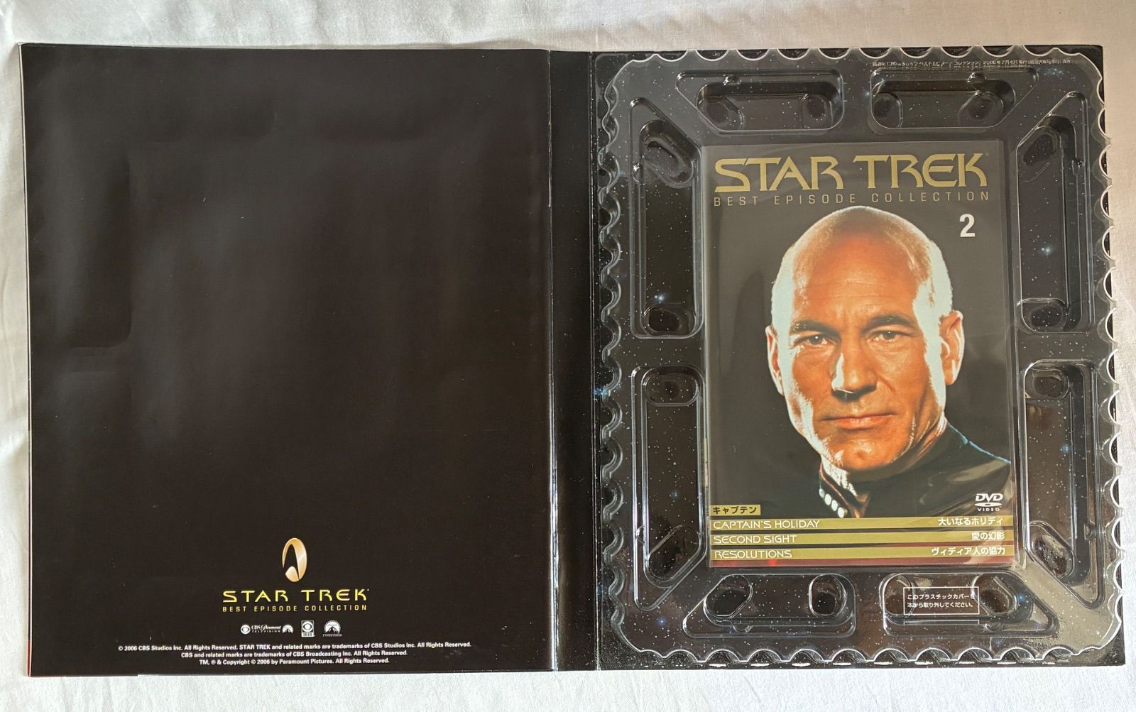 ✨ STAR TREK スタートレック ベスト DVD エピソードコレクション✨ STAR TREK（BEST EPISODE COLLECTION）｜定期購読 - 雑誌のFujisan