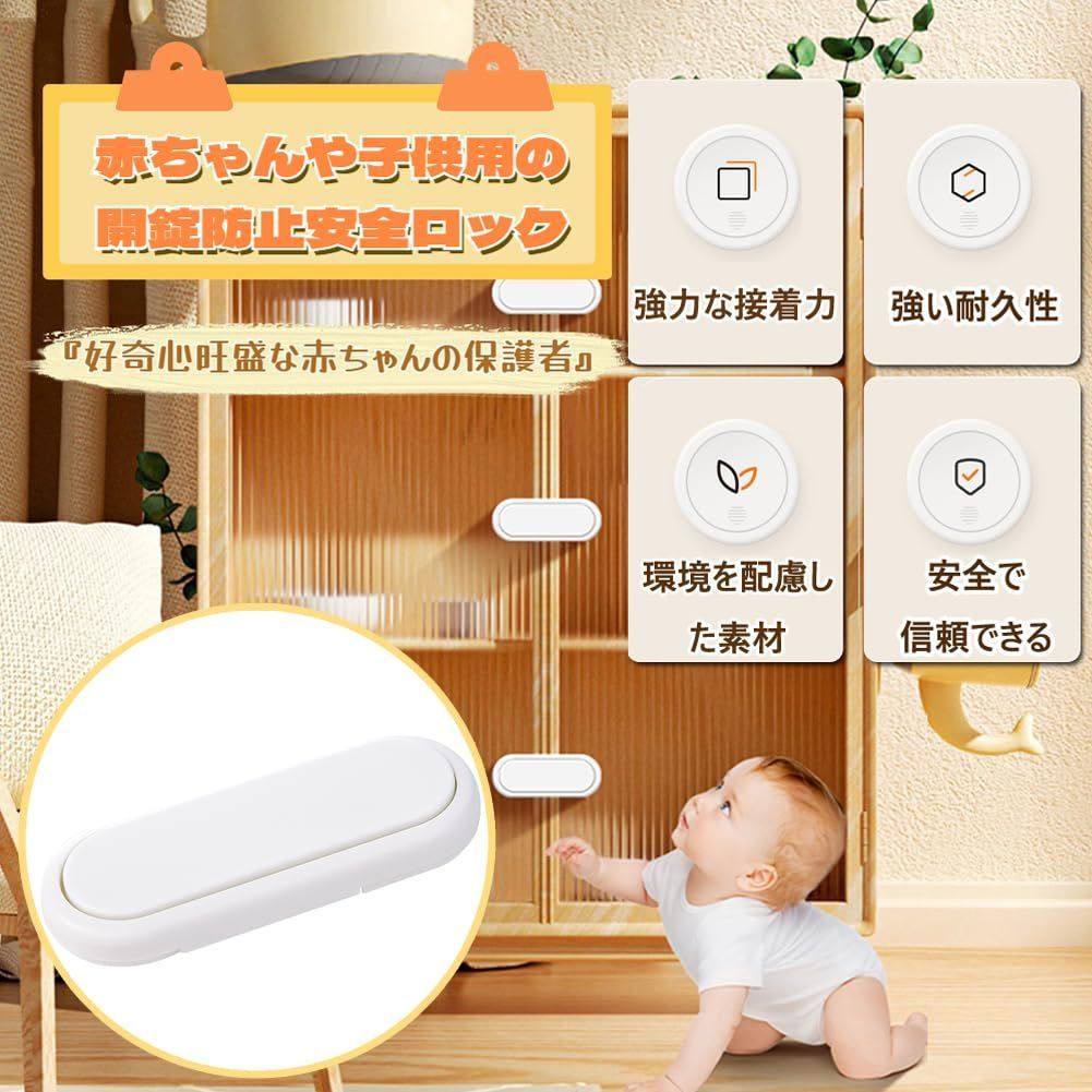 使用簡単 ドア