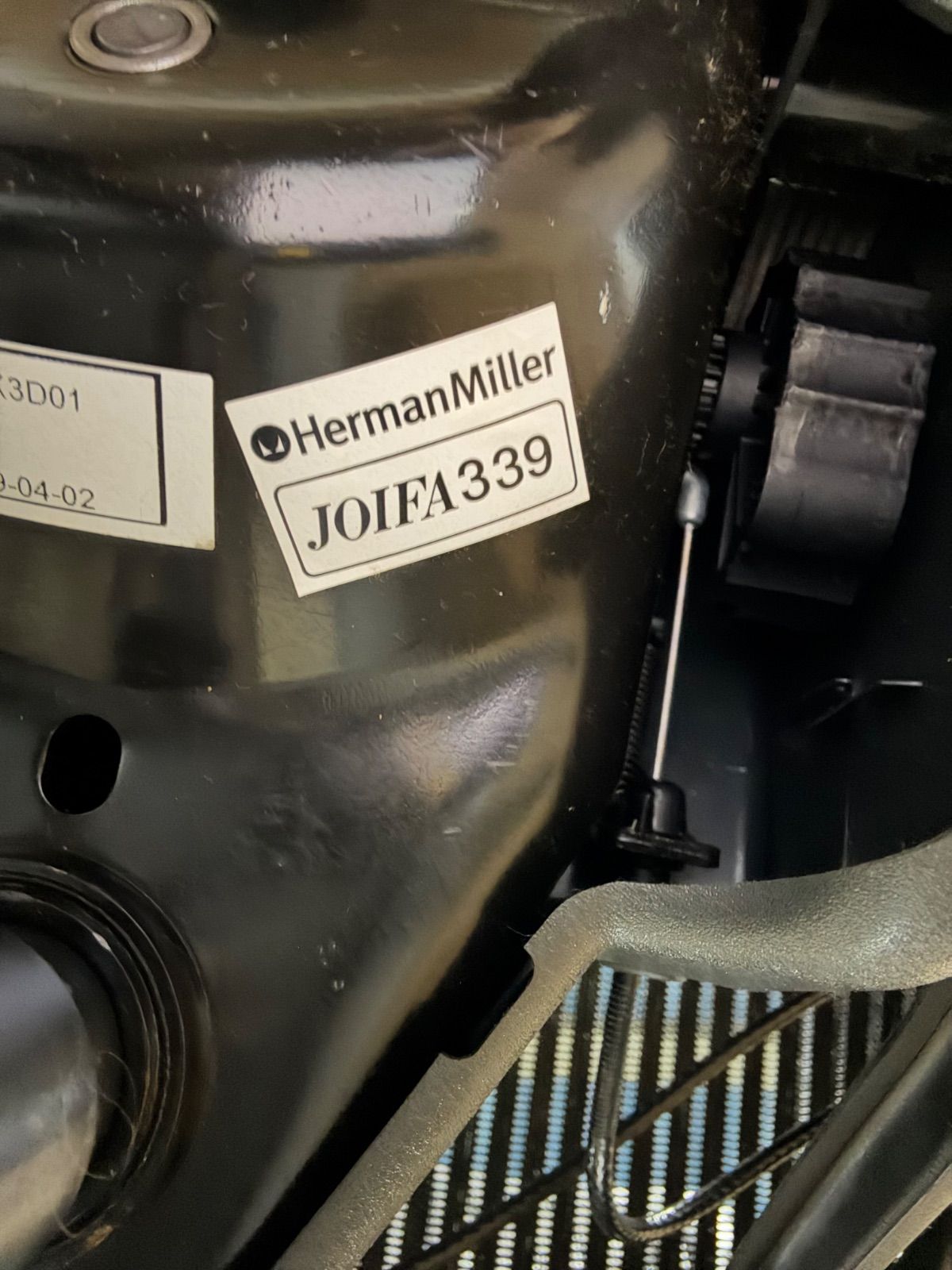 アーロンチェア オフィスチェア