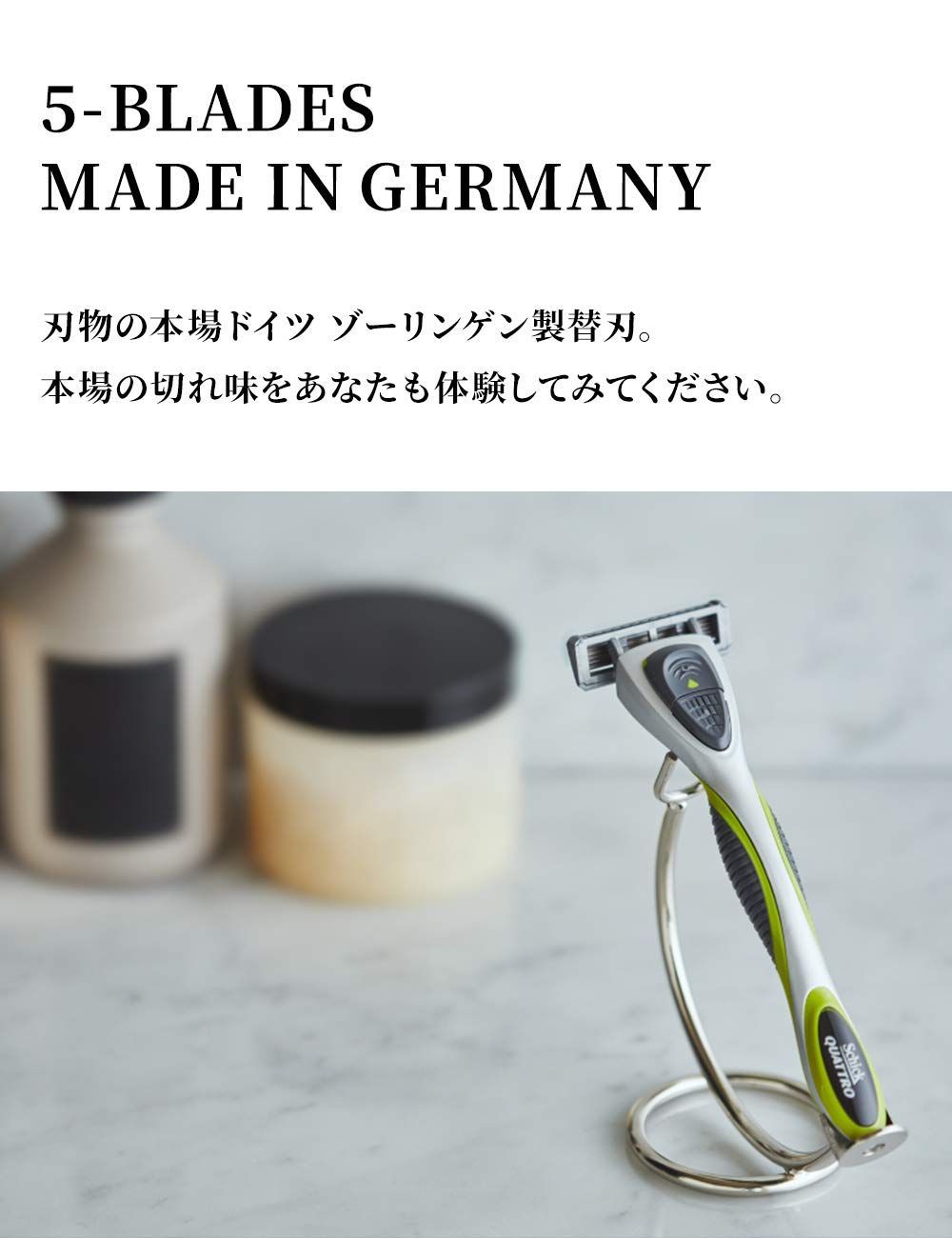 クアトロ5チタニウム クラブパック(ホルダー(刃付き)+替刃16コ) 髭剃り カミソリ