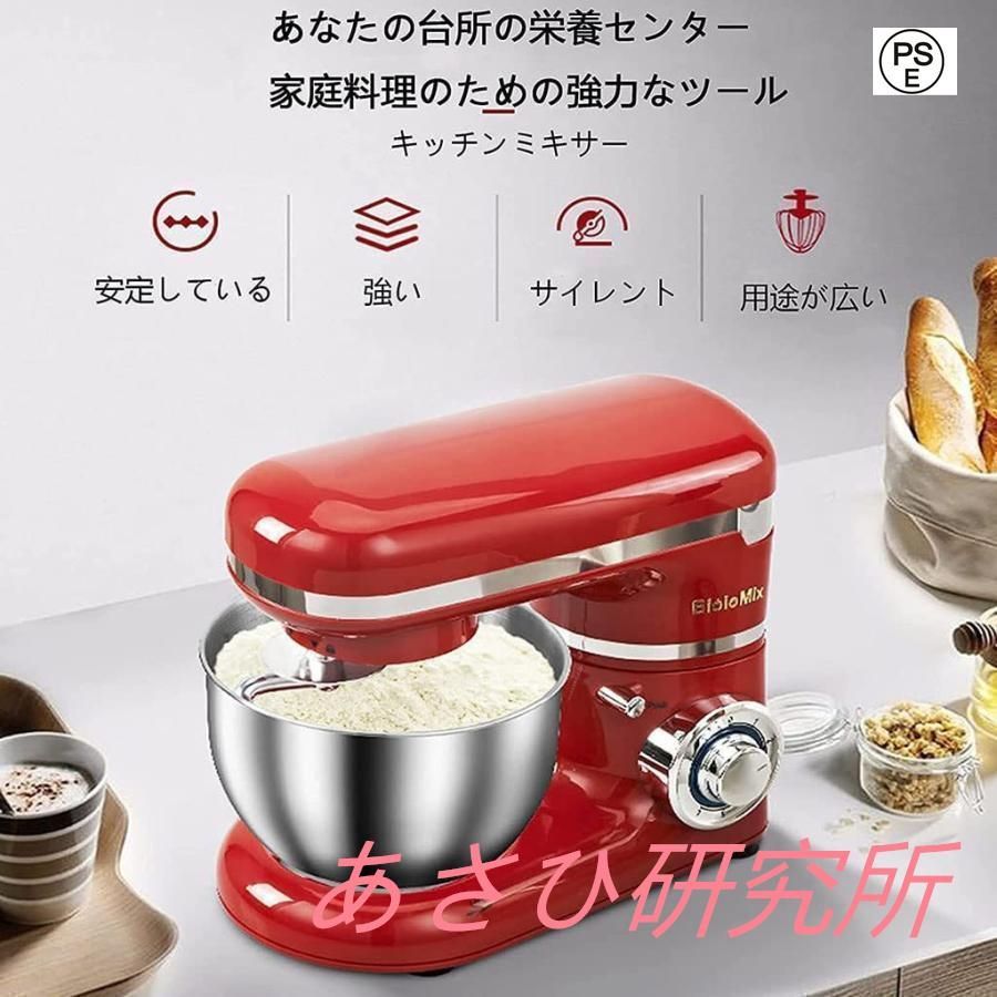 グラインダーマシン