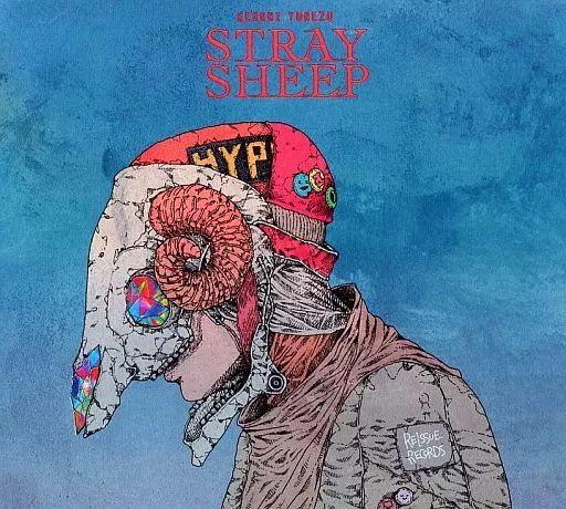 超レア！新品・未開封！米津玄師「STRAY SHEEP(おまもり盤)」初回限定 STRAY SHEEP(初回限定 おまもり盤) 中古CD | ブックオフ公式