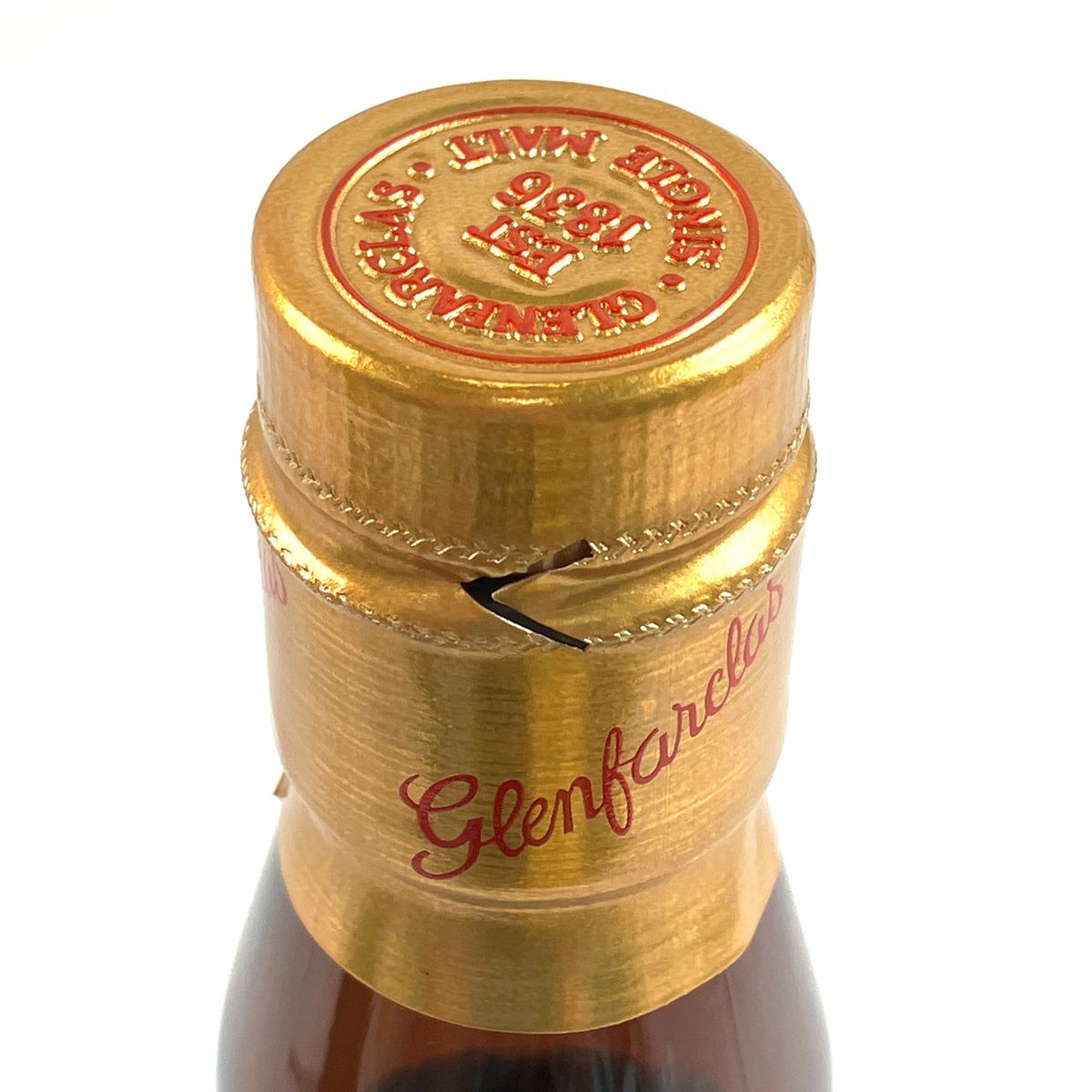 グレンファークラス Glenfarclas 21年 旧ボトル 700ml スコッチ