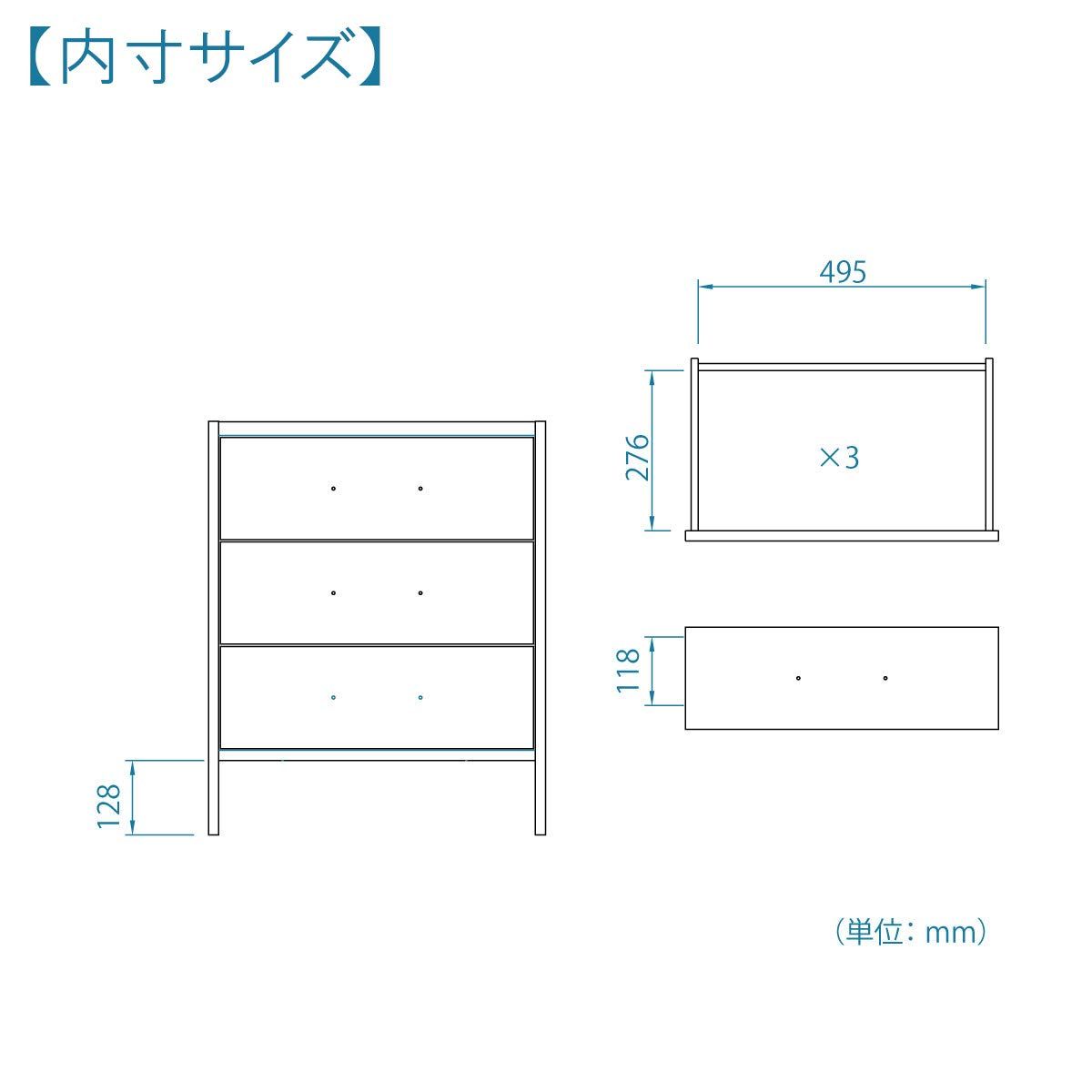 ビエンテージ ライト