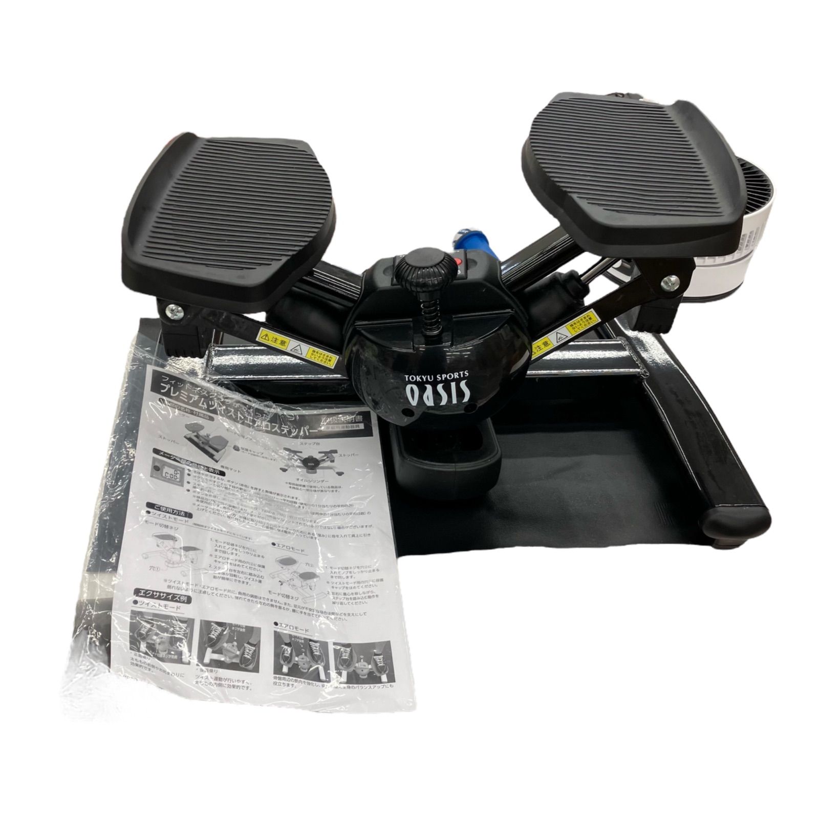 ⭐︎専用⭐︎OASIS プレミアムツイストエアロステッパー SP-200 ブラック 11_000000000627.jpg?1753947104