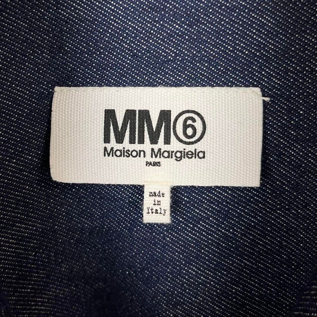 メゾンマルジェラ