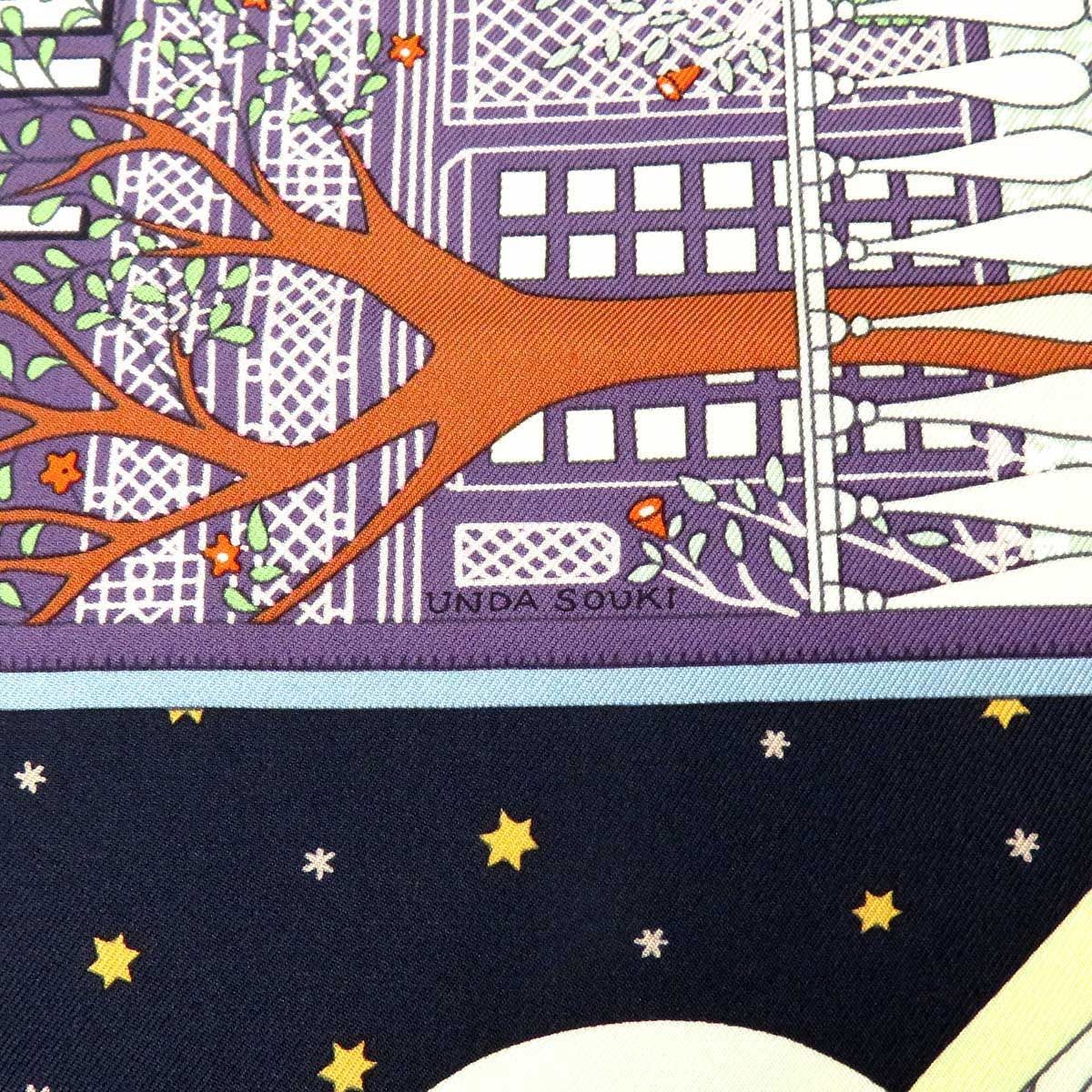 エルメス カレ 90 Objets de Curiosite スカーフ オブジェ ドゥ
