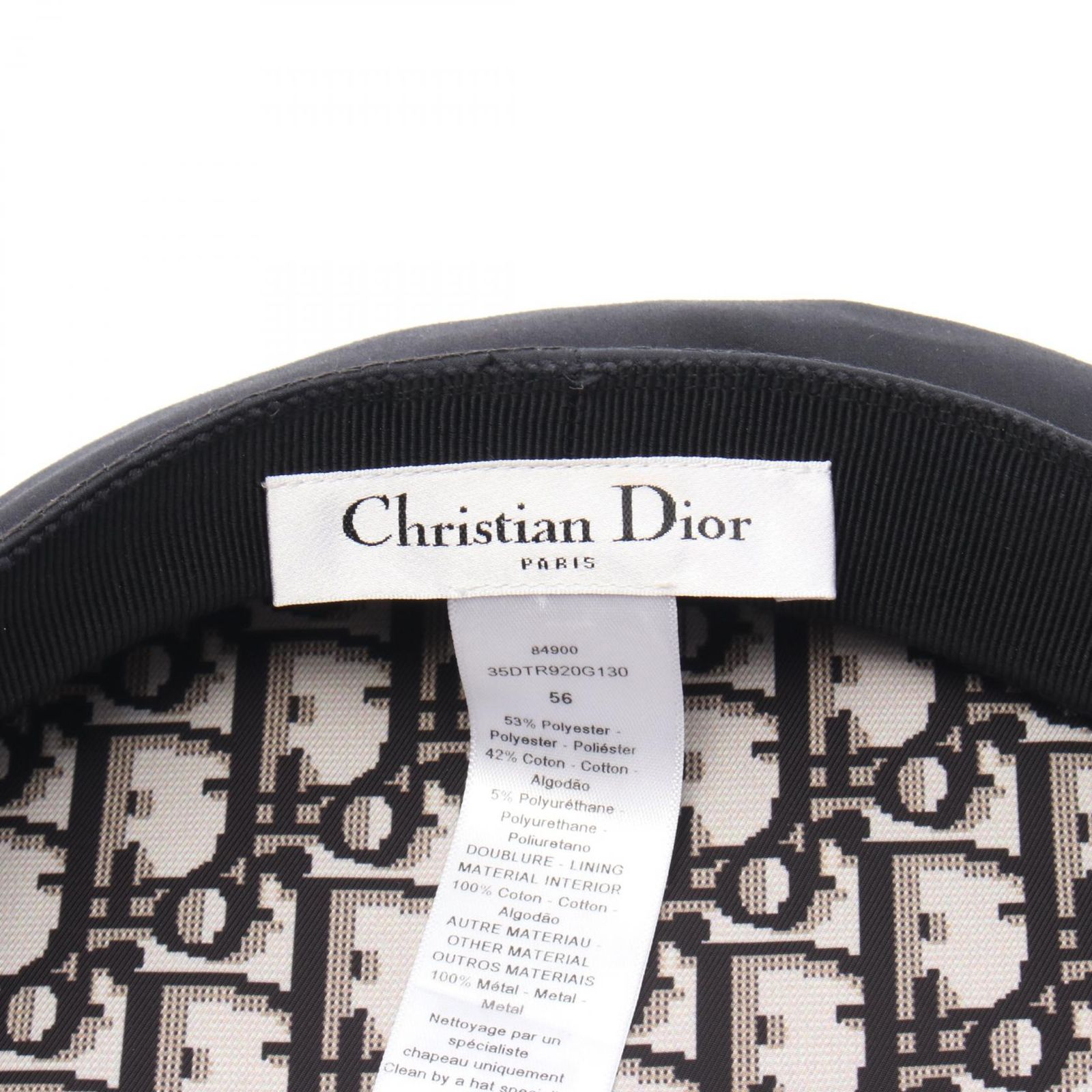 ディオール Dior ハット - ブラック その他 帽子 レディース