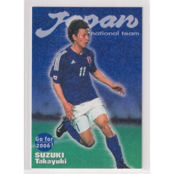 Jリーグチップス　２つ Jリーグチップス 第2弾 Jリーグチップスカード付き - メルカリ