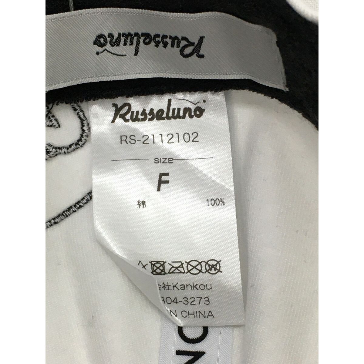 RUSSELUNO フラットキャップ