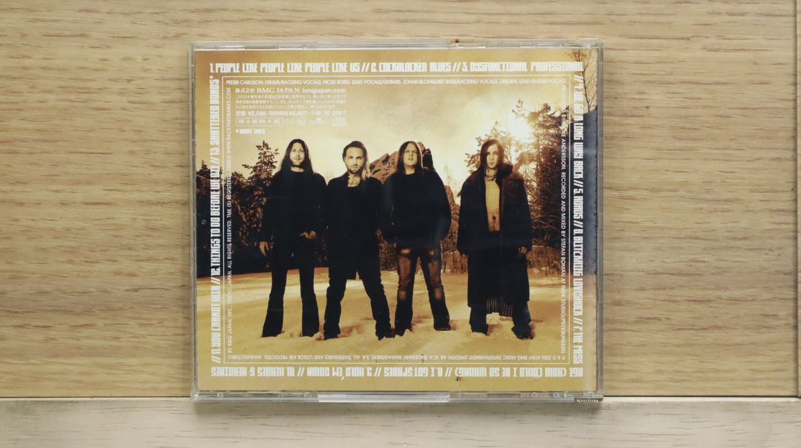 国内盤CD☆バックヤード・ベイビーズ/Backyard Babies□ ピープル