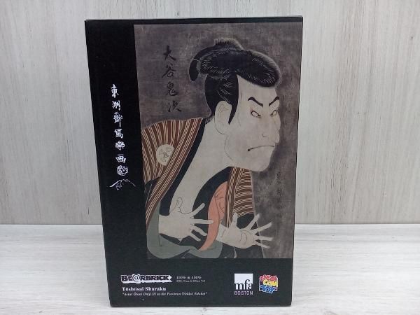 MEDICOM TOY - 15体　BE@RBRICK 東洲斎写楽 三代目大谷鬼次の奴江戸兵衛 1296x.jpg?