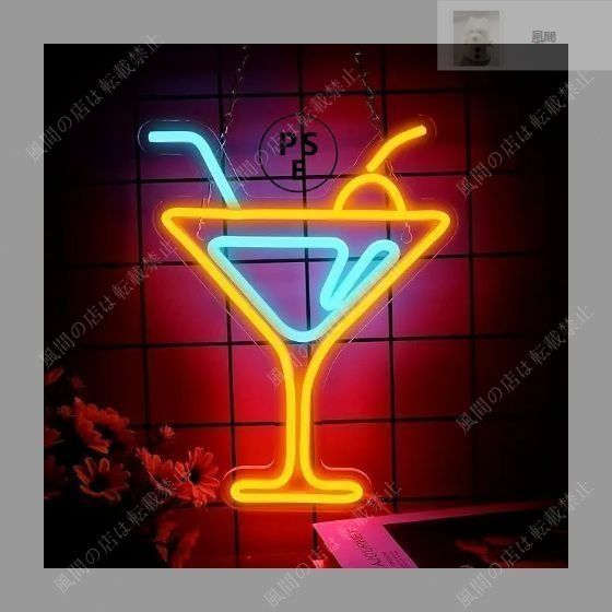 LEDライト ネオン看板 ネオンサイン サインボード アメリカン雑貨 ハイネケン LEDライト ネオン看板 ネオンサイン サインボード アメリカン