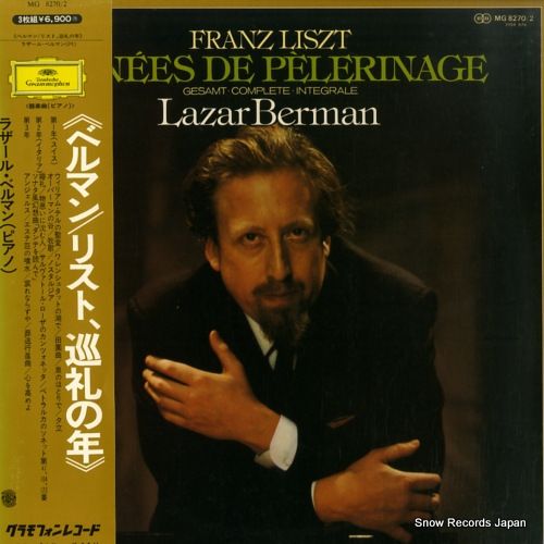 リスト：巡礼の年(全曲)　ベルマン　（３CD） 巡礼の年』全曲 ベルマン（3CD） : リスト（1811-1886