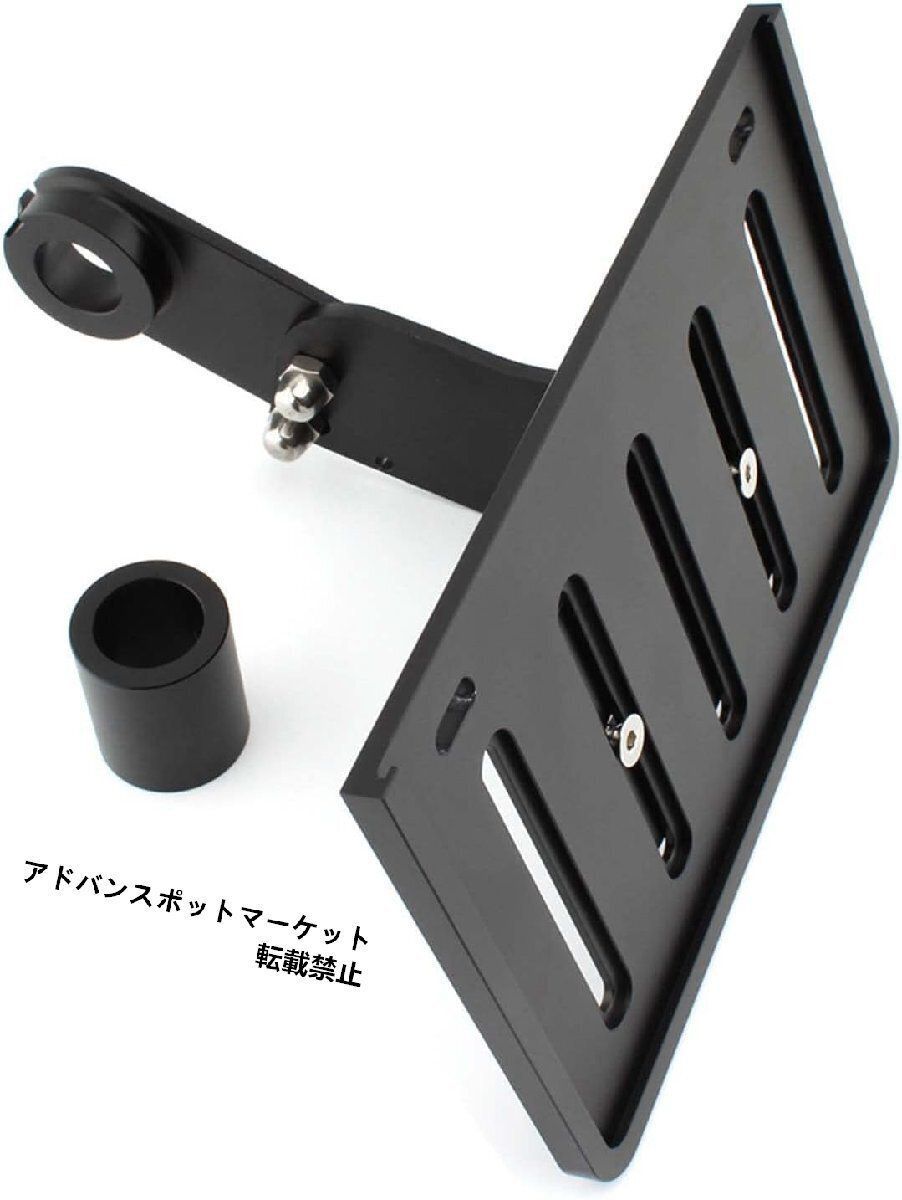 ファット 2018-2025用WP