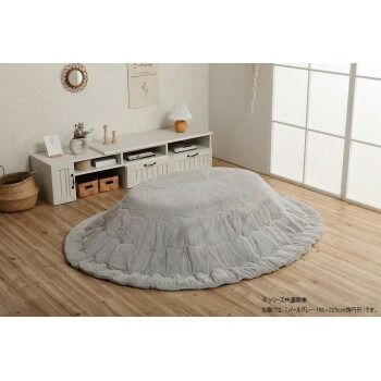 寝具 こたつ布団 楕円形 無地調 パールグレー 約185×225cm楕円 1181670137011