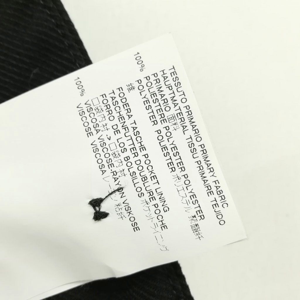 エムエムシックス メゾンマルジェラ MM6 Maison Margiela