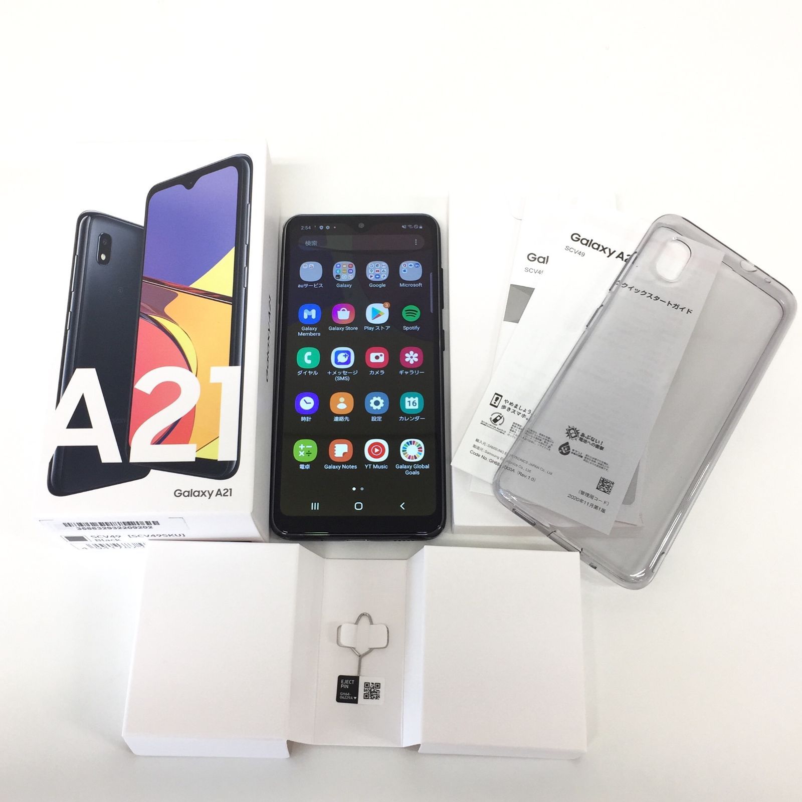θ【新品/SIMフリー】J COM Galaxy A21 ブラック SCV49 - メルカリ