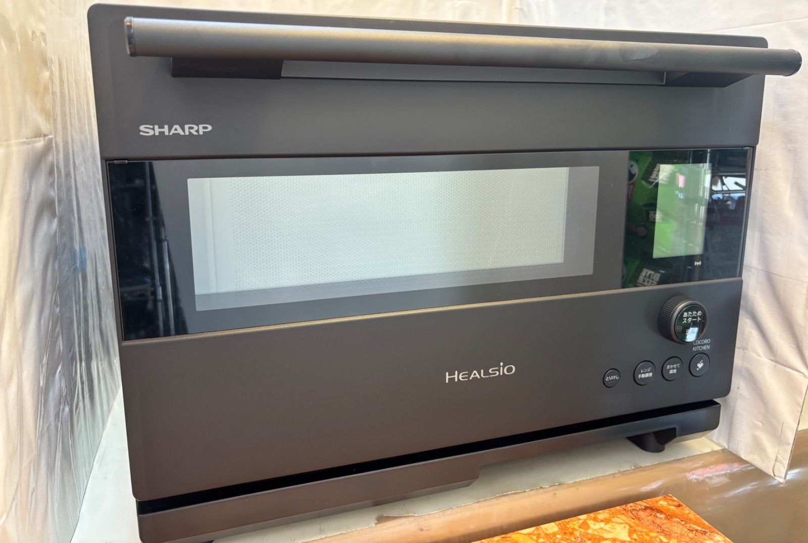 ◆SHARP ウォーターオーブンレンジ ヘルシオ AX-N1B-B