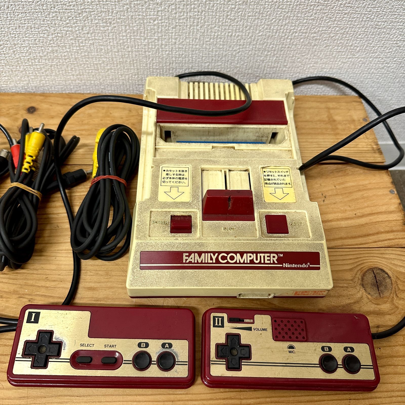 特別セット】ファミコン本体とカセット12本セット - メルカリ