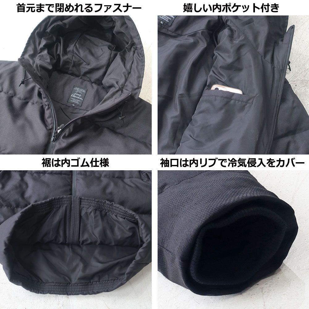 メンズ 大きいサイズ アウター ダウン 中綿 ジャケット ブランド Louis