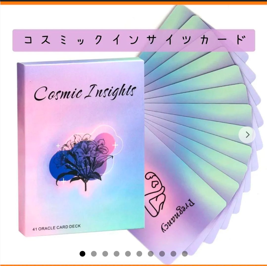 限定⭕宝くじ高額当選❗福の神大黒天☆ルチルクォーツパワーストーンブレス参拝お守り 限定⭕宝くじ高額当選【福の神大黒天】最強金運ゴールデン